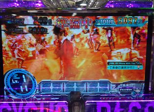 サイコパス