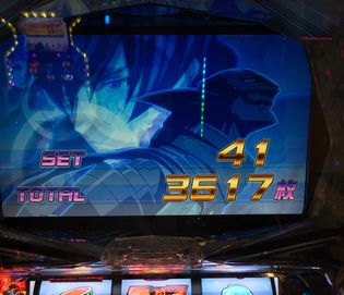 セイクリッドセブン