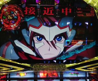 セイクリッドセブン
