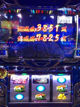 忍魂暁
