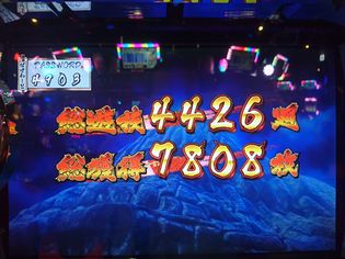 忍魂暁