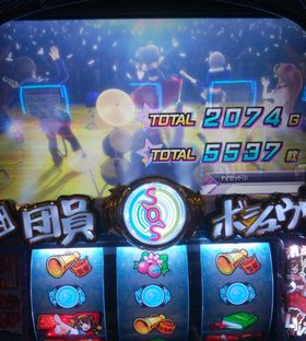 涼宮ハルヒ