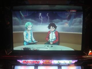 エウレカセブン