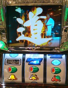 アントニオ猪木